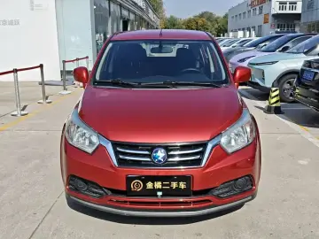 2015 Nissan R50 с пробегом 75 000 км