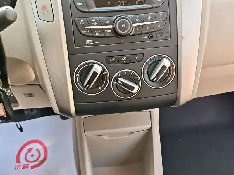 2015 Nissan R50 с пробегом 75 000 км