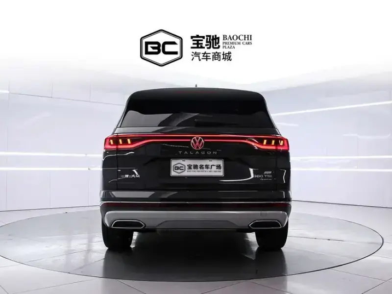 2023 Volkswagen YUZHONG 07 с пробегом 26 000 км