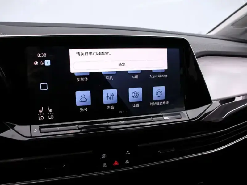 2023 Volkswagen YUZHONG 07 с пробегом 26 000 км