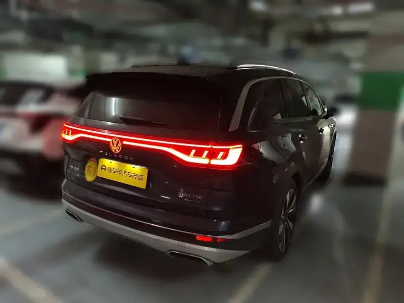 2024 Volkswagen YUZHONG 07 с пробегом 25 800 км