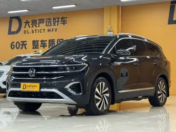 Volkswagen YUZHONG 07