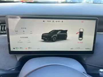 2025 Voyah FE с пробегом 18 000 км