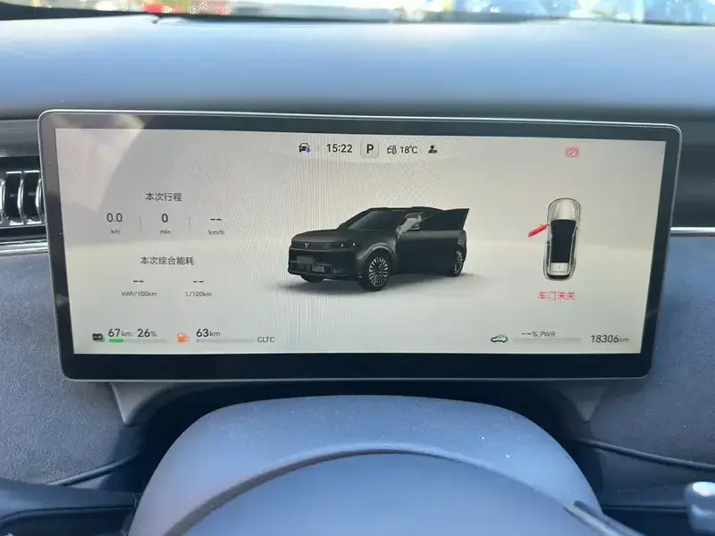 2025 Voyah FE с пробегом 18 000 км