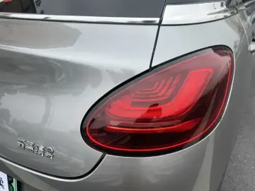 2023 Wuling Wuling Bingo с пробегом 15 000 км