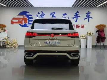 2023 Volkswagen Tanyue L PHEV с пробегом 42 000 км