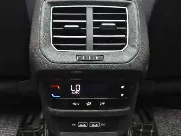 2023 Volkswagen Tanyue L PHEV с пробегом 42 000 км