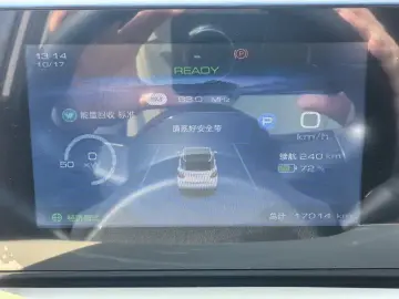 2024 Wuling Wuling Bingo с пробегом 17 000 км