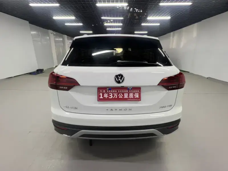 2022 Volkswagen Tanyue L PHEV с пробегом 22 000 км