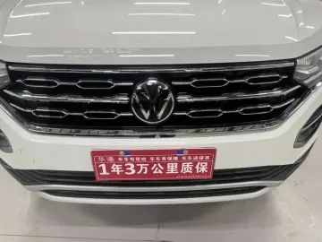 2022 Volkswagen Tanyue L PHEV с пробегом 22 000 км