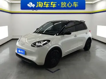 Wuling Wuling Bingo
