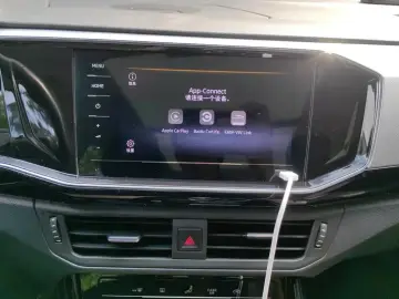 2020 Volkswagen Tanyue L PHEV с пробегом 82 000 км