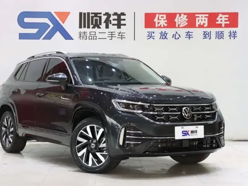 2024 Volkswagen Tanyue L PHEV с пробегом 66 000 км