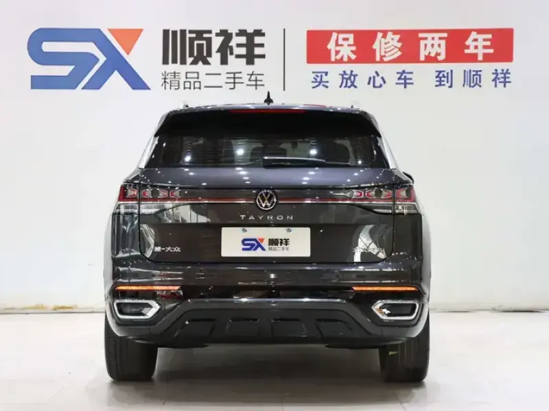 2024 Volkswagen Tanyue L PHEV с пробегом 66 000 км