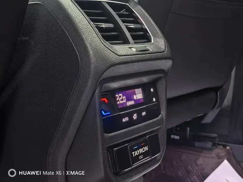 2021 Volkswagen Tanyue L PHEV с пробегом 93 000 км
