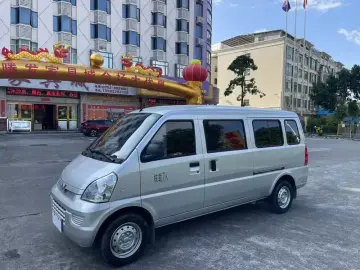 Wuling Wuling Rongguang