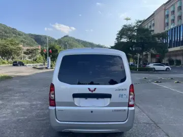 2021 Wuling Wuling Rongguang с пробегом 12 000 км