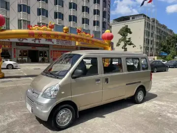 Wuling Wuling Rongguang