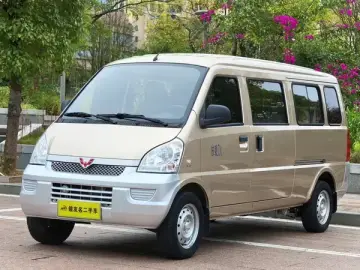 Wuling Wuling Rongguang