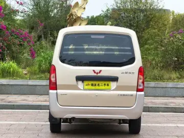 2021 Wuling Wuling Rongguang с пробегом 15 000 км