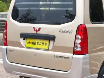2021 Wuling Wuling Rongguang с пробегом 15 000 км