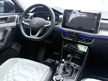 2023 Volkswagen Tanyue L PHEV с пробегом 41 000 км