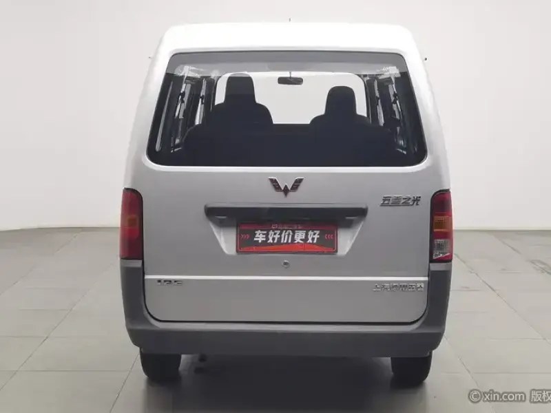 2020 Wuling Wuling Zhiguang с пробегом 113 000 км