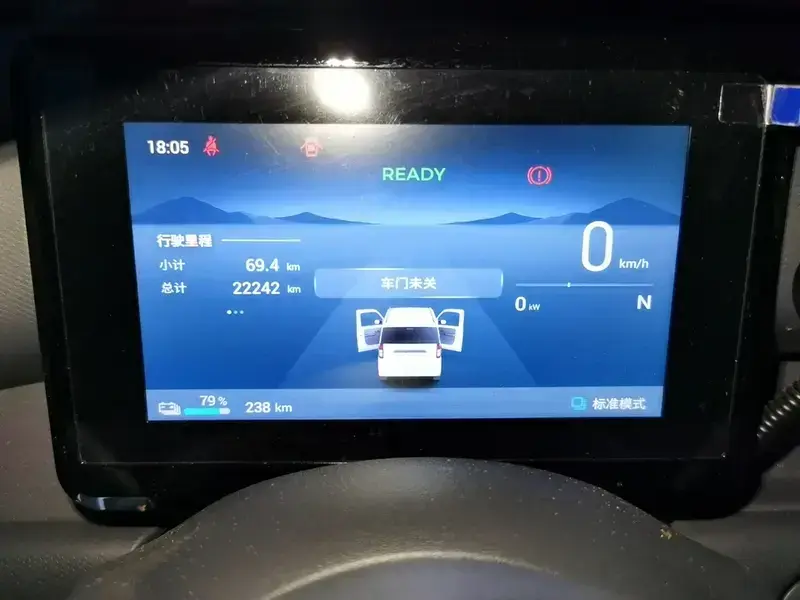 2025 Wuling Wuling Zhiguang NEV с пробегом 22 300 км