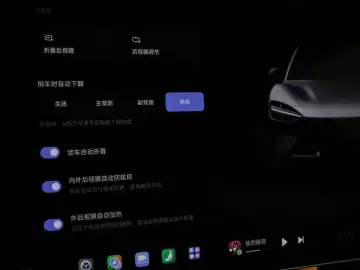 2025 Xiaomi Xiaomi SUV с пробегом 19 000 км
