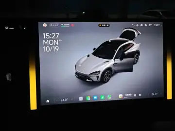2025 Xiaomi Xiaomi SUV с пробегом 44 000 км