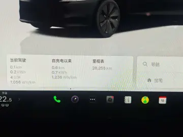2023 Tesla Model 3 с пробегом 28 000 км