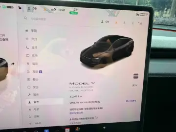 2025 Tesla Model Y с пробегом 27 200 км