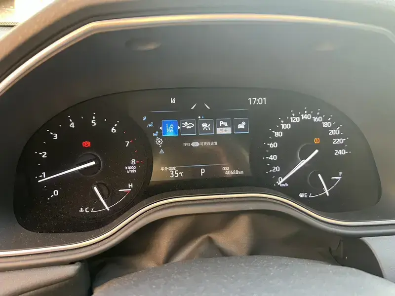 2023 Toyota Avalon с пробегом 40 700 км