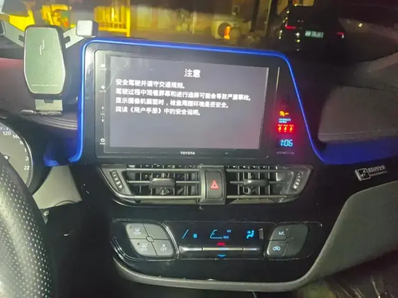 2020 Toyota Izoa с пробегом 44 000 км