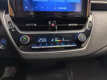 2023 Toyota Levin с пробегом 29 600 км
