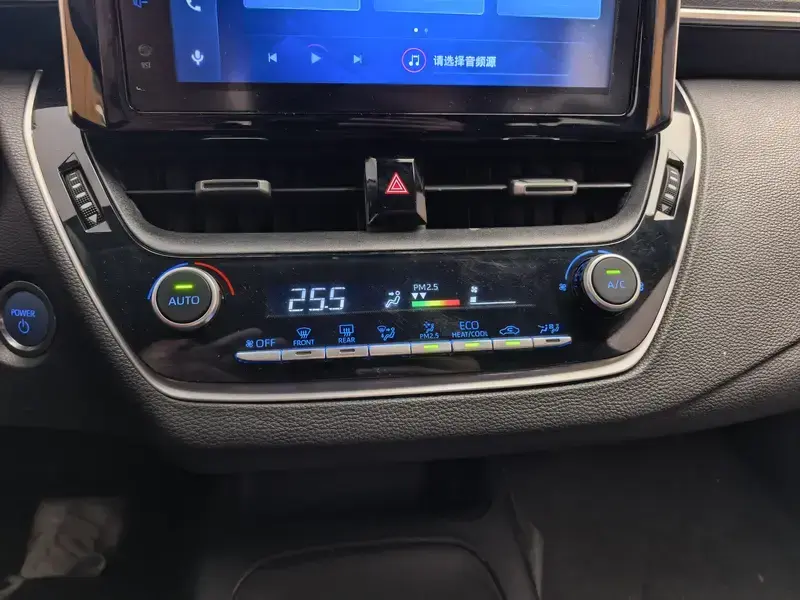 2023 Toyota Levin с пробегом 29 600 км