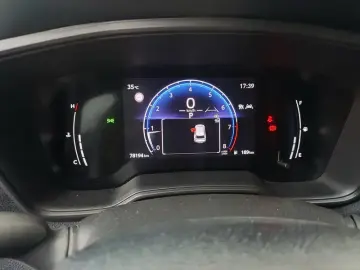 2023 Toyota Frontlander с пробегом 78 100 км