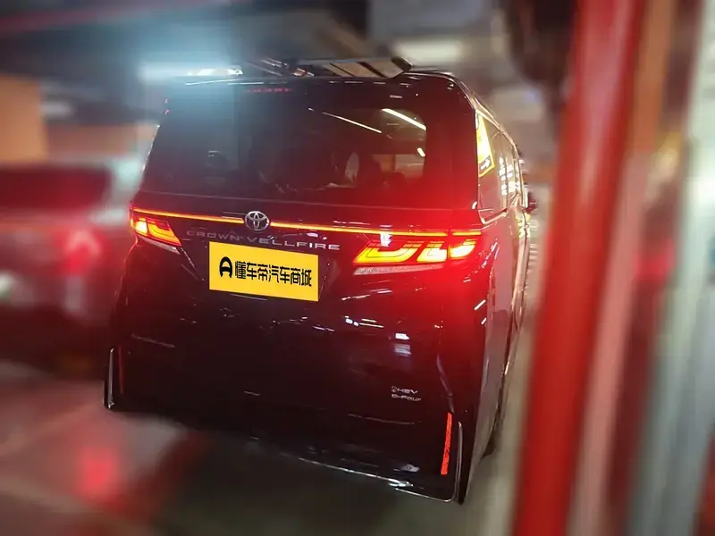 2023 Toyota Vellfire с пробегом 41 000 км