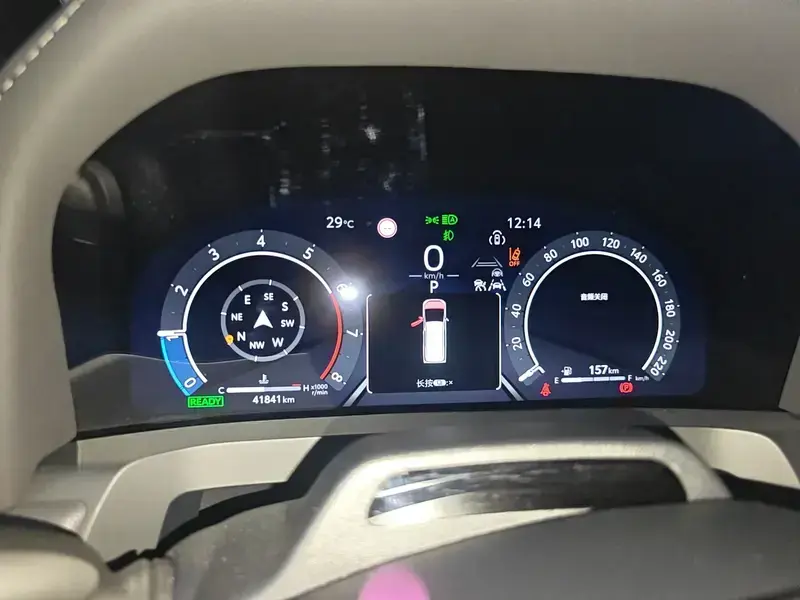 2023 Toyota Vellfire с пробегом 41 000 км
