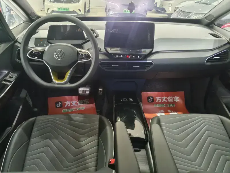 2023 Volkswagen ID.3 с пробегом 53 000 км
