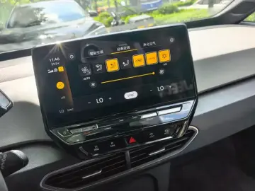 2023 Volkswagen ID.3 с пробегом 97 000 км
