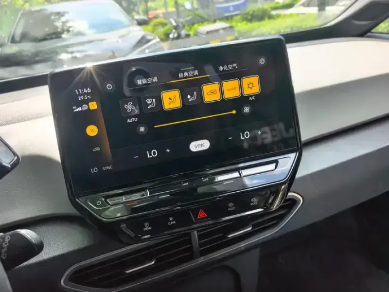 2023 Volkswagen ID.3 с пробегом 97 000 км