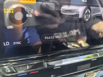 2023 Volkswagen ID.3 с пробегом 97 000 км