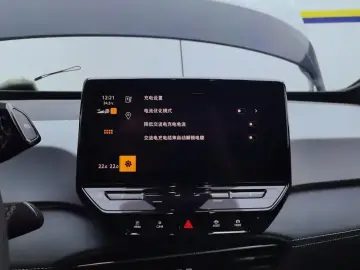 2024 Volkswagen ID.3 с пробегом 42 000 км