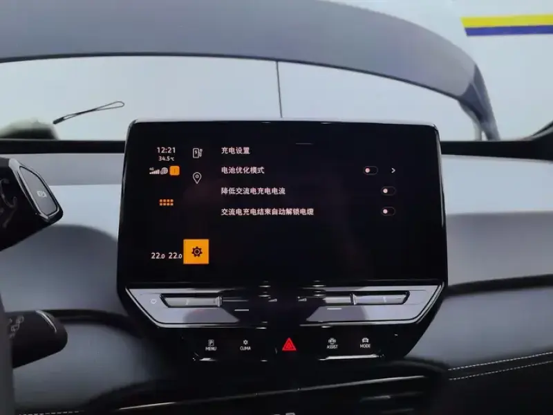 2024 Volkswagen ID.3 с пробегом 42 000 км