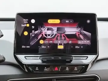 2023 Volkswagen ID.3 с пробегом 113 400 км