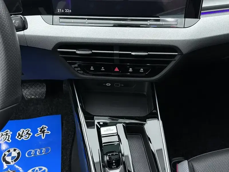 2023 Volkswagen Lamando с пробегом 47 000 км
