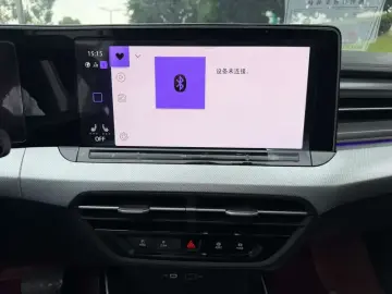 2024 Volkswagen Lamando с пробегом 49 000 км