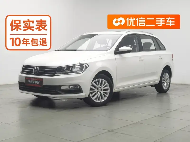 2017 Volkswagen Santana с пробегом 56 700 км