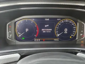 2021 Volkswagen Tacqua с пробегом 79 000 км